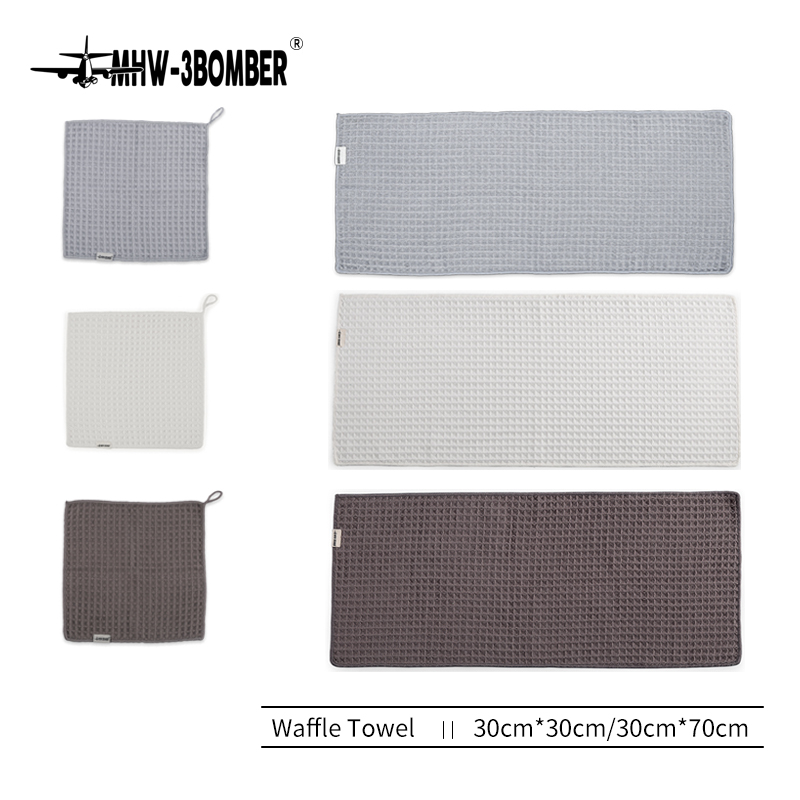 Home Bar Shelf - مناشف تنظيف مايكرو للباريستا MHW-3BOMBER، إكسسوارات