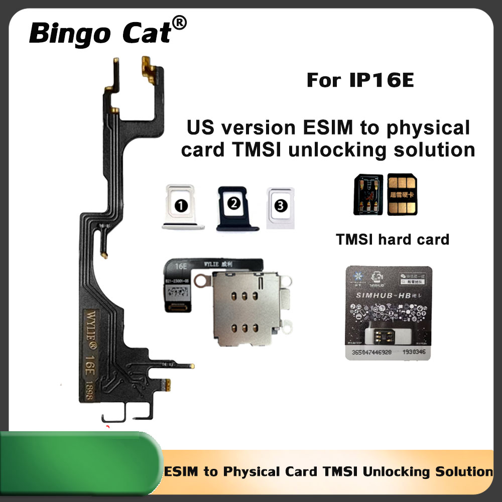 Home Bar Iphone - حل فك قفل بطاقة TMSI من