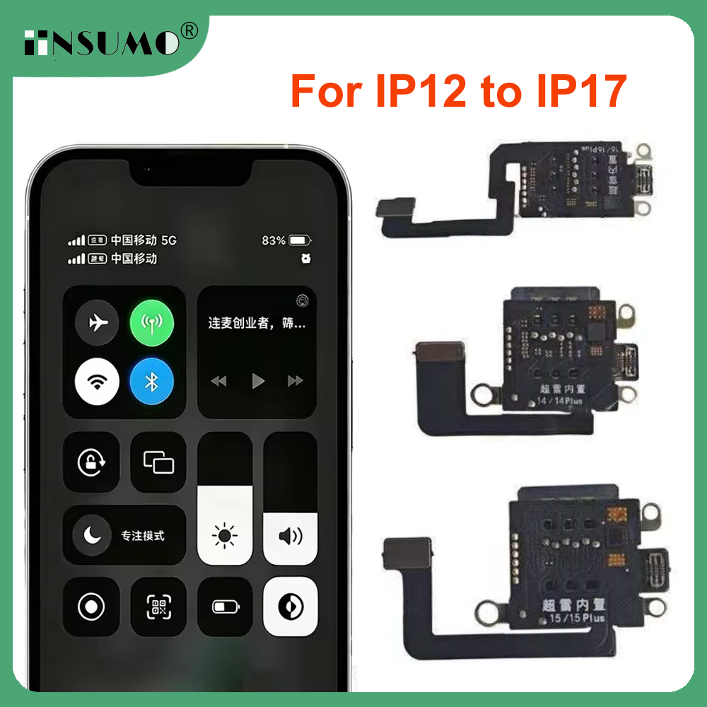 Home Bar Iphone - كابل مدمج بوضع MEP SED مع