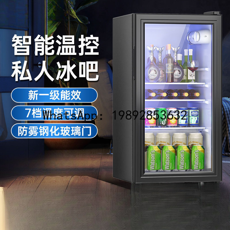 Home Bar And Cabinet - ثلاجة QQ Ice bar صغيرة للمنزل،
