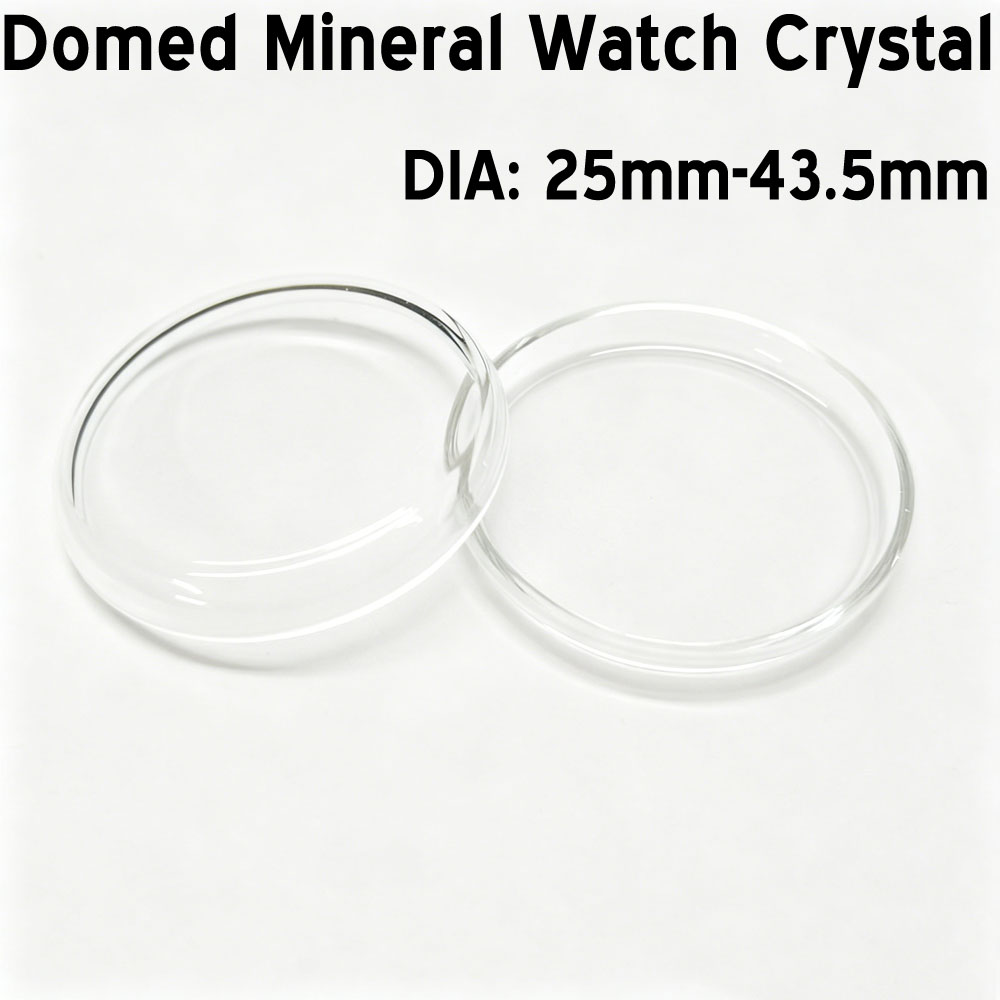 Highball Glass Set - زجاج ساعة معدني محدب على شكل