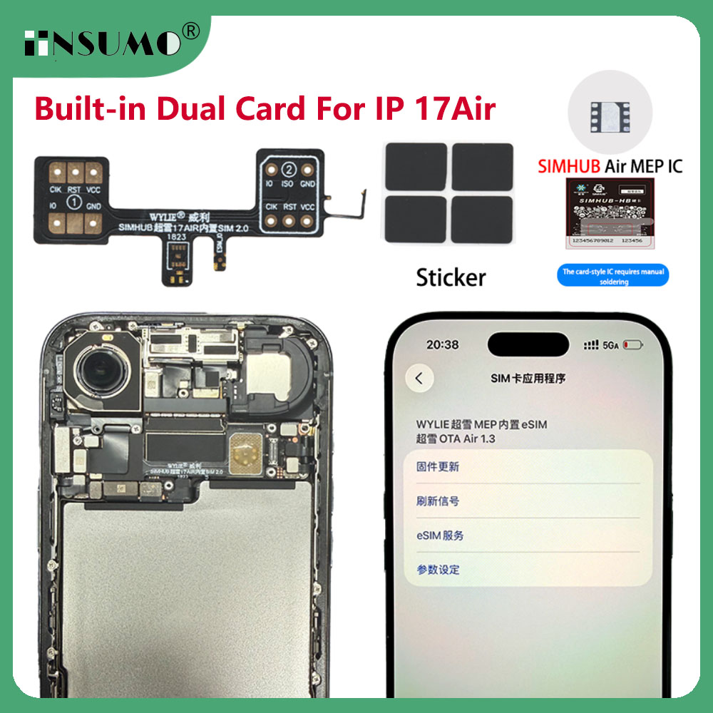 Home Bar Iphone - تحويل النسخة الأمريكية إلى نظام شريحة