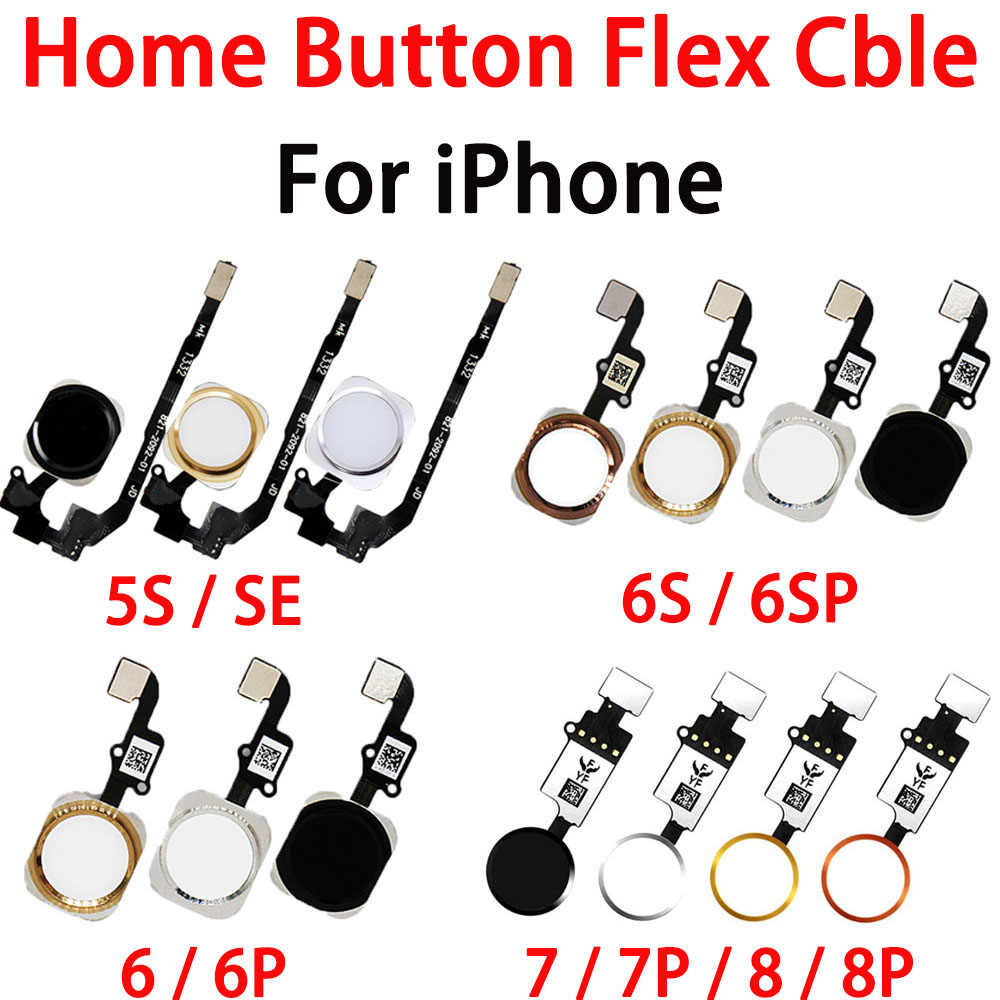 Home Bar Iphone - مفتاح زر الصفحة الرئيسية مع كابل