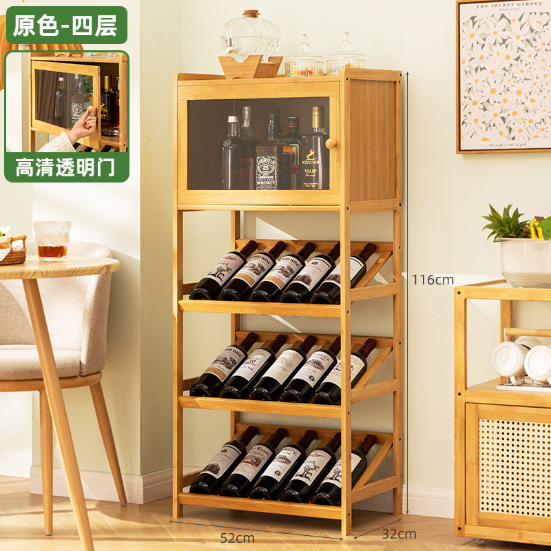 الصلبة الخيزران النبيذ الرف 3/ - مراجعة Home Bar Shelves وسعره