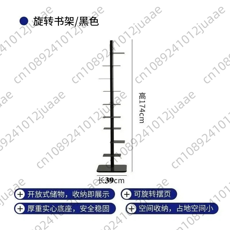 رف كتب دوار غير مرئي، غرفة الم - مراجعة Home Bar Shelf وسعره