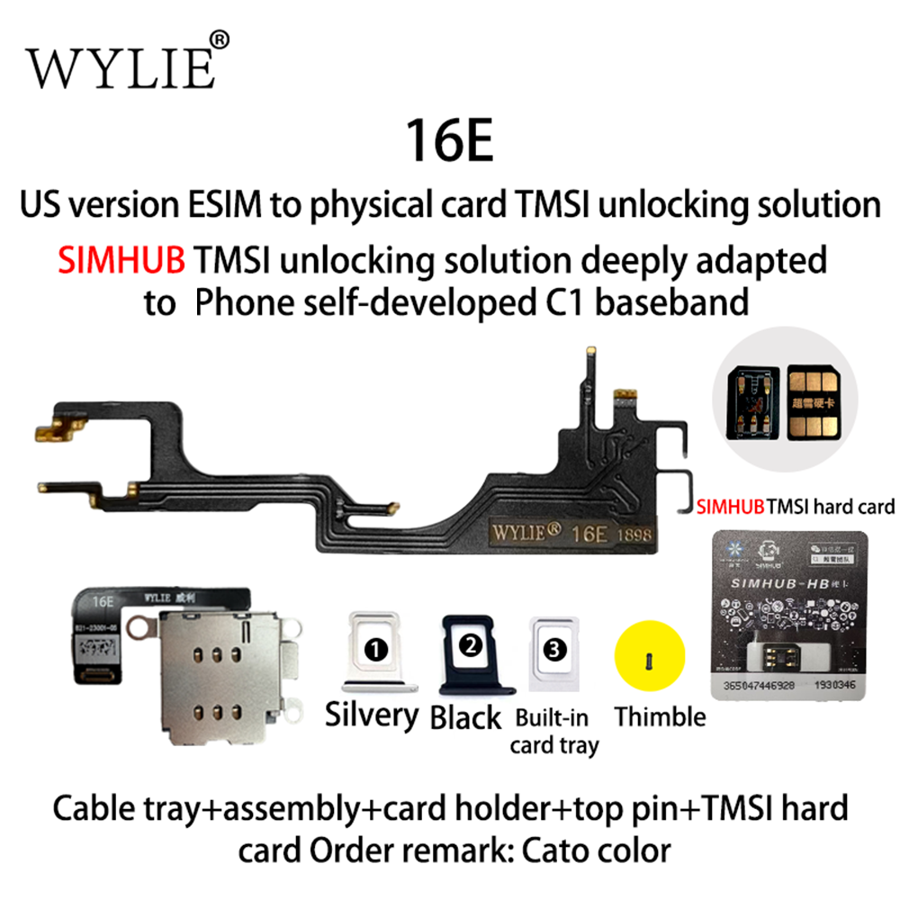 حل فك قفل بطاقة TMSI من Wylie  - مراجعة Home Bar Iphone وسعره