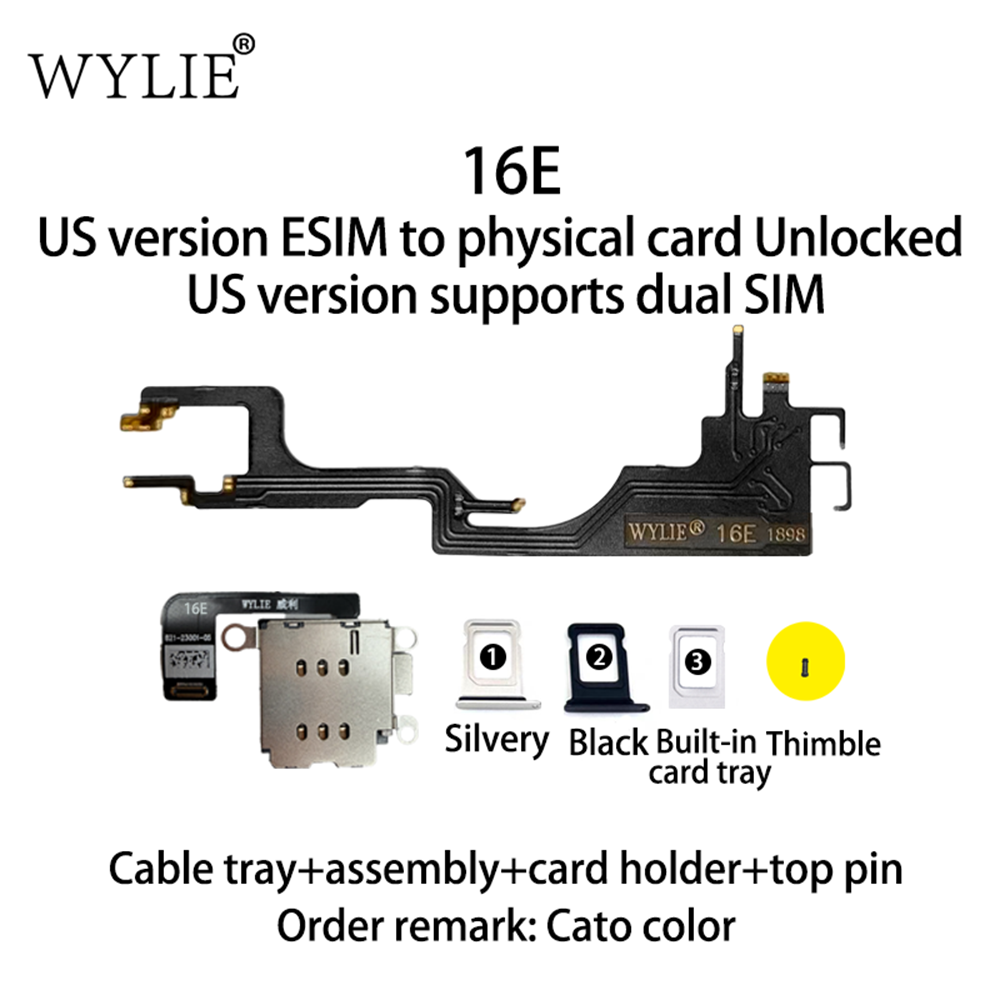 حل فك قفل بطاقة TMSI من Wylie  - مراجعة Home Bar Iphone وسعره