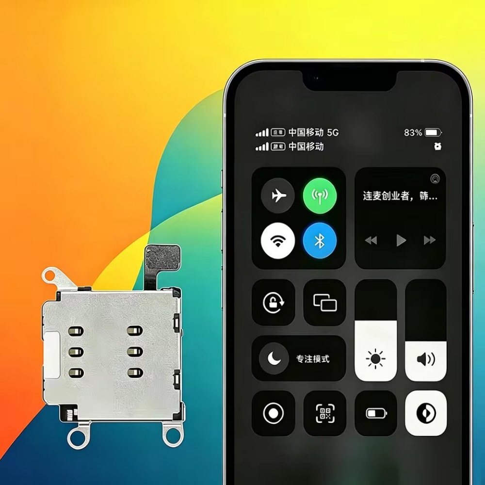 كابل مدمج بوضع MEP SED مع محول - مراجعة Home Bar Iphone وسعره
