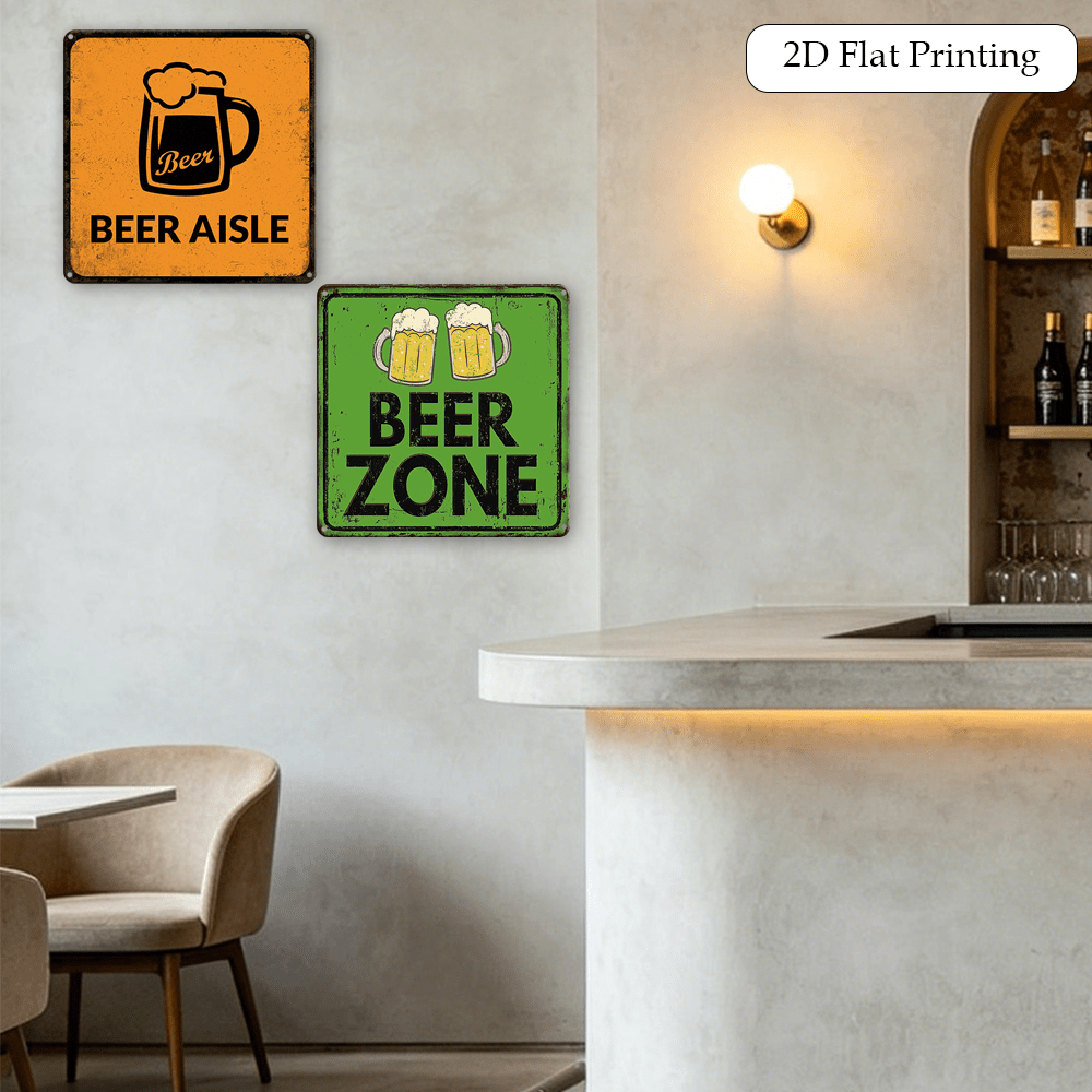 مجموعة من لوحتين معدنيتين بتصم - مراجعة Home Bar Lounge وسعره