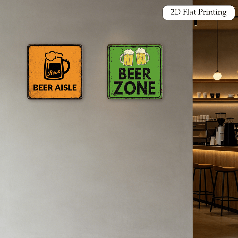 مجموعة من لوحتين معدنيتين بتصم - مراجعة Home Bar Lounge وسعره