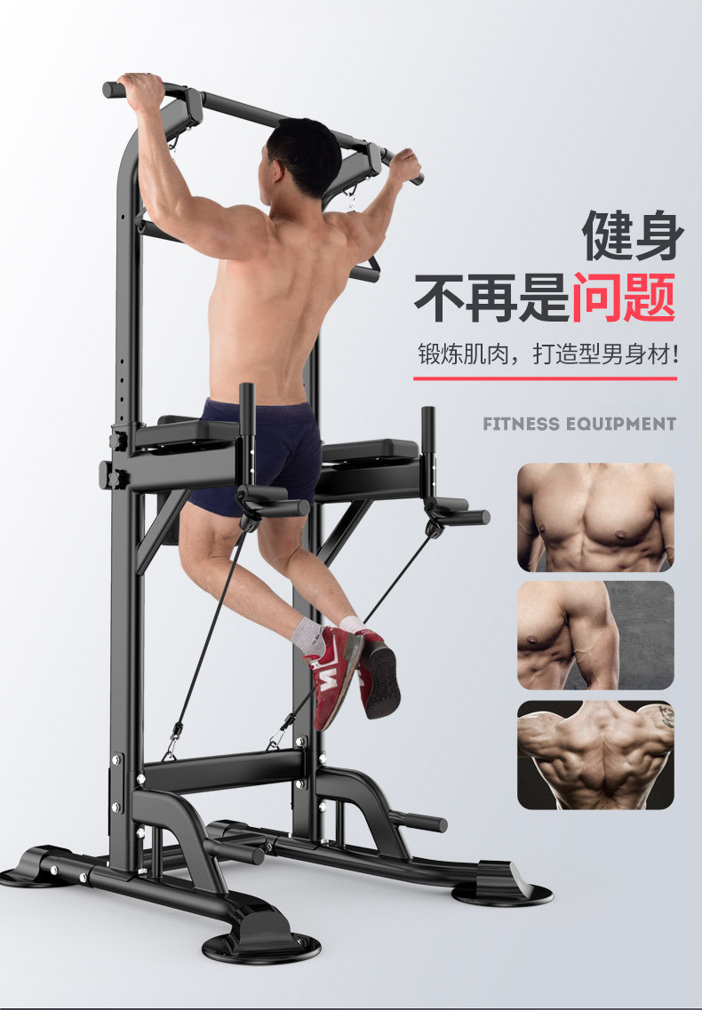 جهاز تدريب القوة المنزلي متعدد - مراجعة Home Bar Stand وسعره
