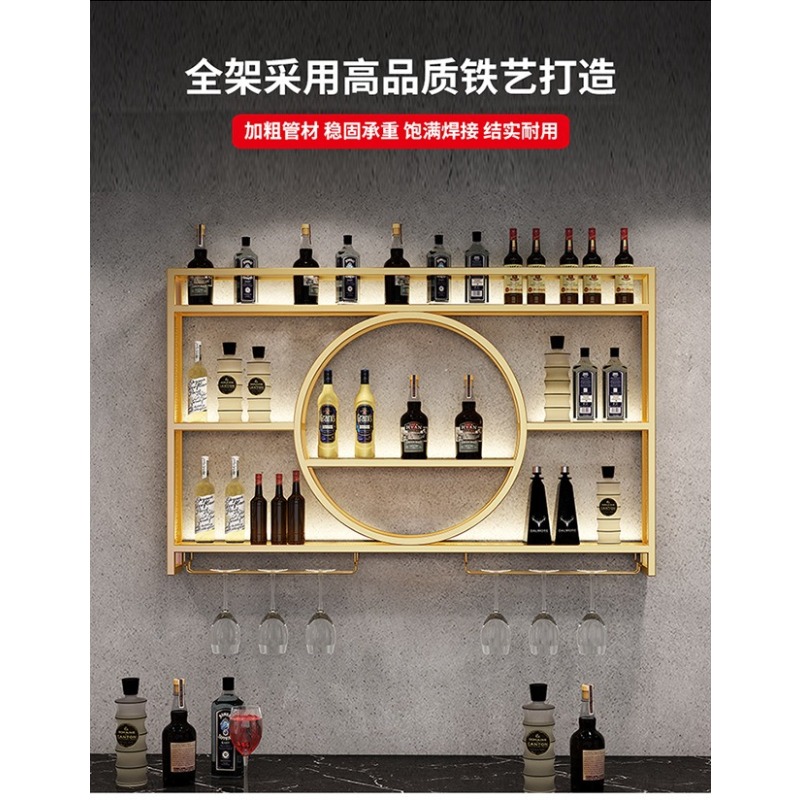 رف نبيذ للبار، خزانة نبيذ مثبت - مراجعة Home Bar Stand وسعره