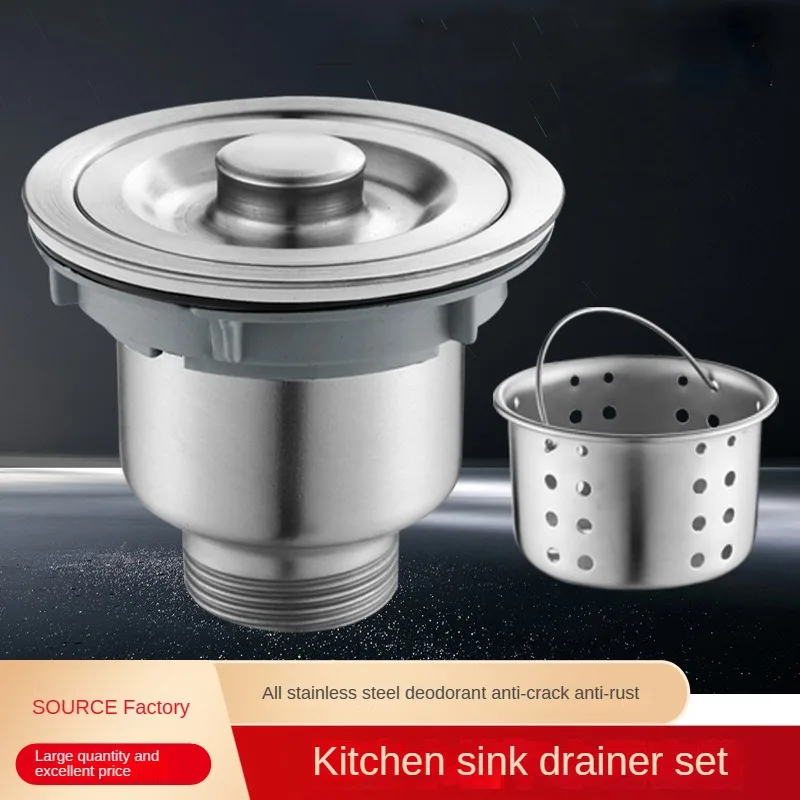 304 حوض مطبخ ستنلس ستيل تجفيف  - مراجعة Home Bar Sink وسعره