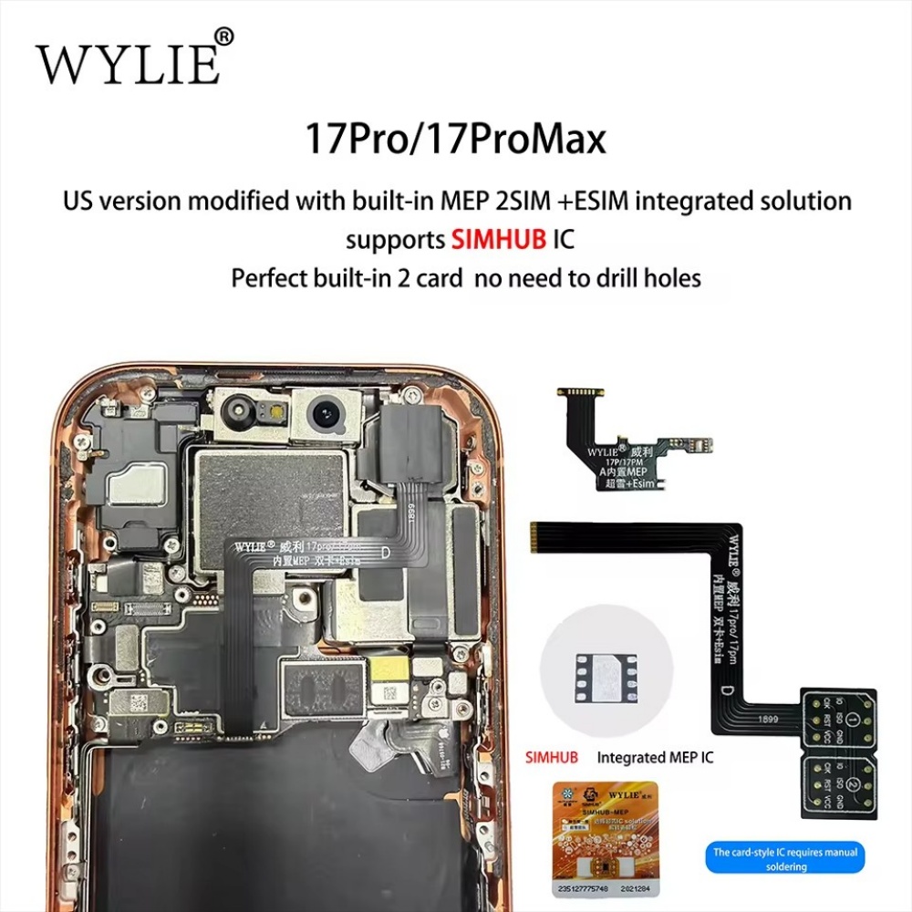 بطاقة Wylie US Version eSIM +  - مراجعة Home Bar Iphone وسعره