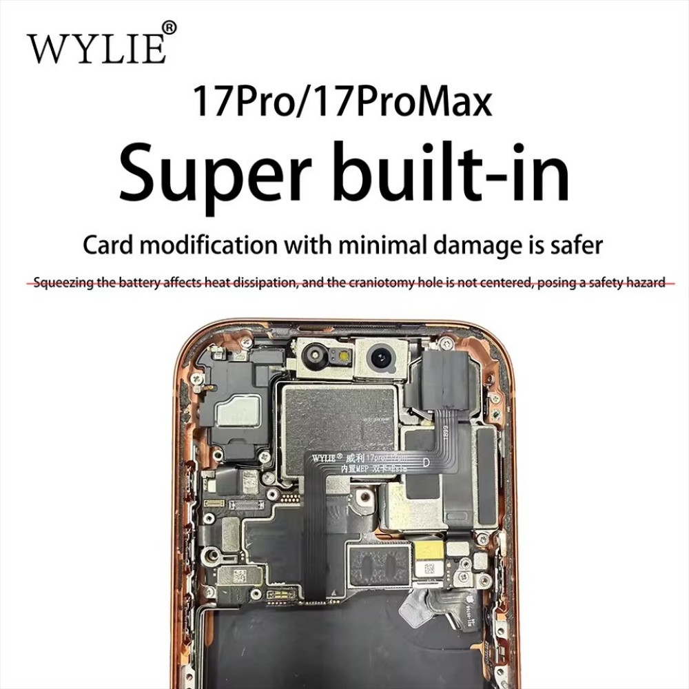 بطاقة Wylie US Version eSIM +  - مراجعة Home Bar Iphone وسعره