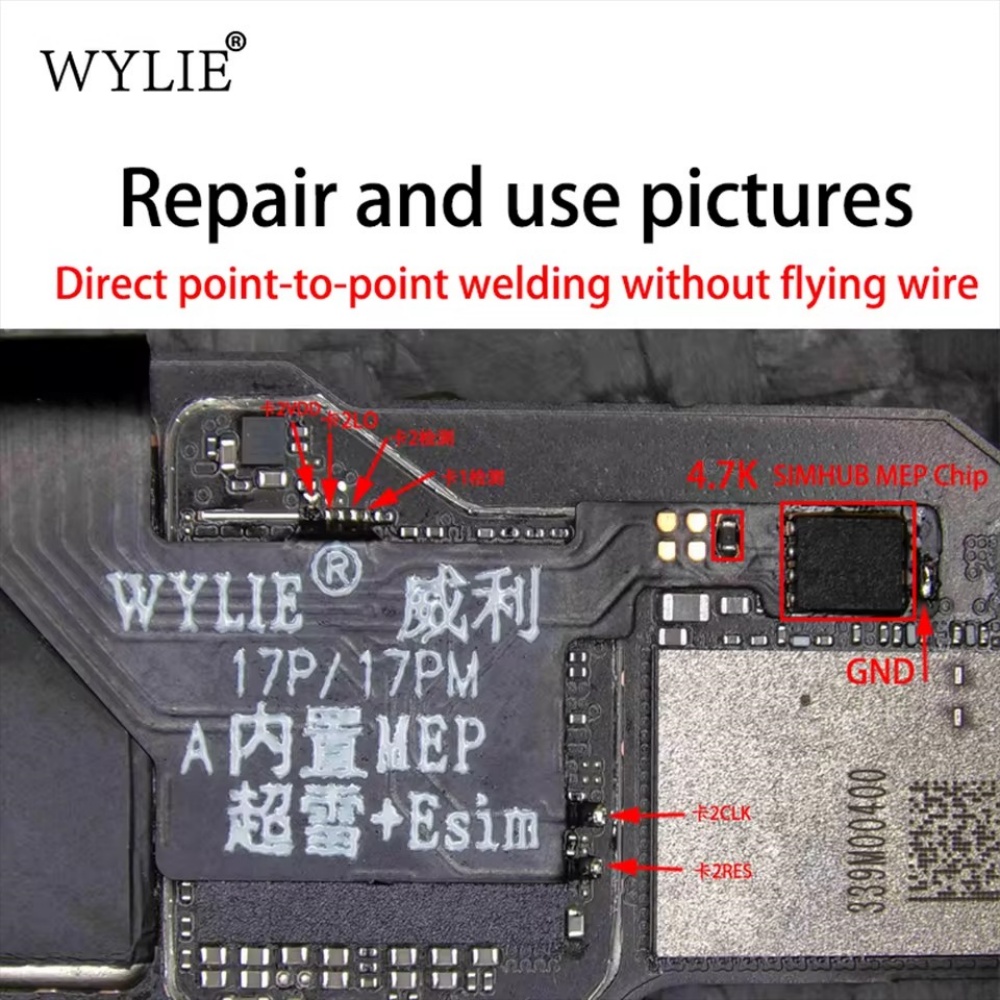 بطاقة Wylie US Version eSIM +  - مراجعة Home Bar Iphone وسعره